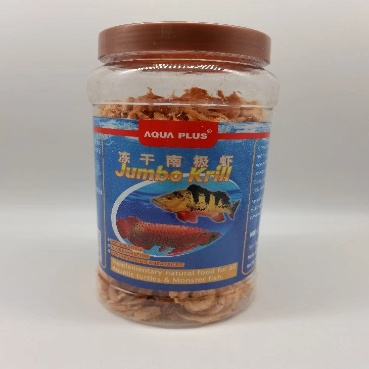 Dried Krill 